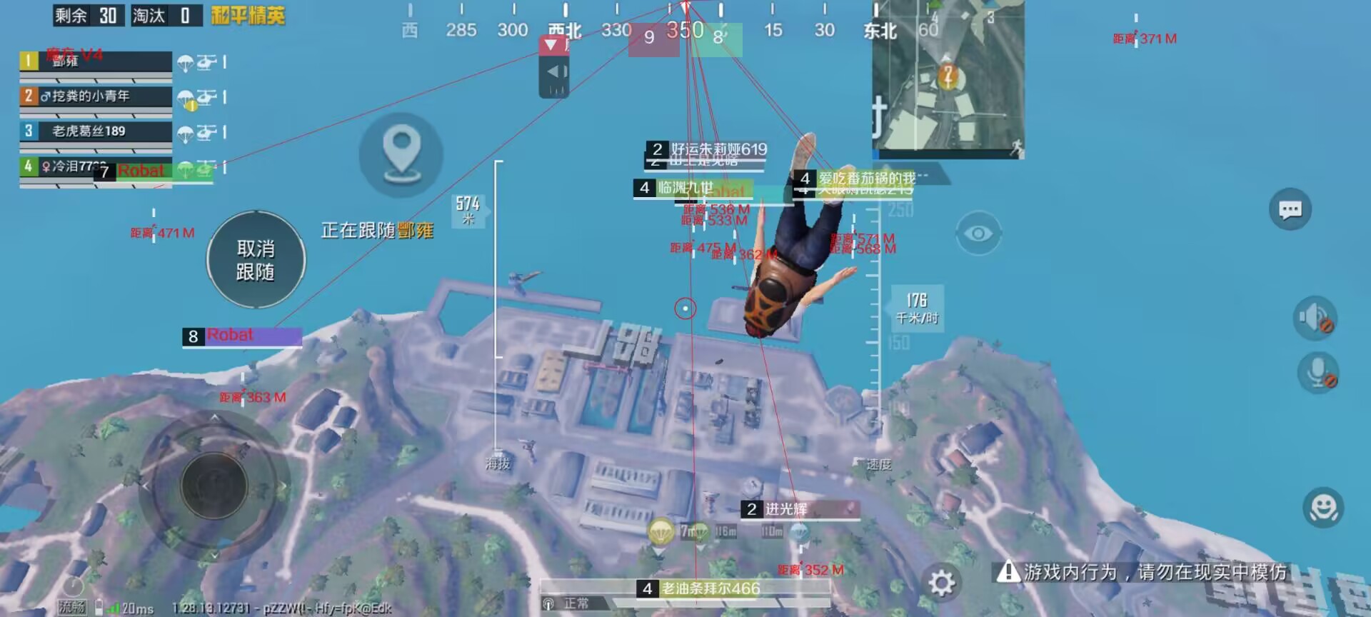 如何评估和平精英辅助工具的效果?